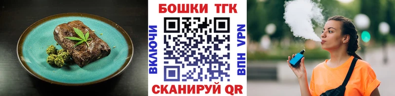 цены наркотик  Свирск  Cannafood марихуана 