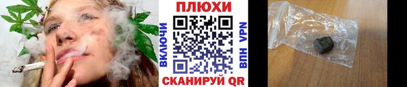ГАШ 40% ТГК  цена наркотик  Свирск 