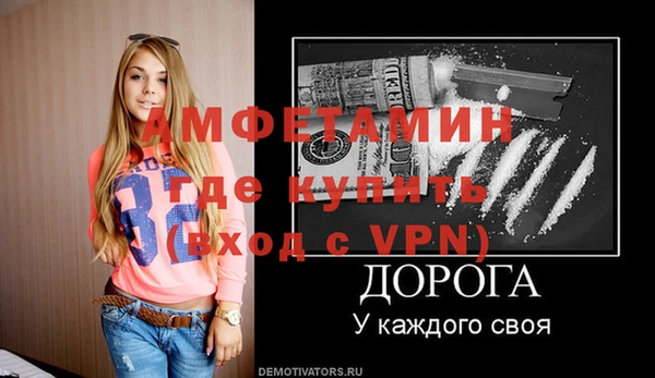 гашиш Армянск