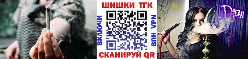 Бошки Шишки White Widow Свирск